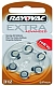 rayovac312